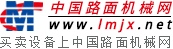 图库