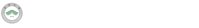 南通大学物理科学与技术学院