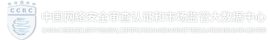 登录