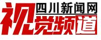视觉频道