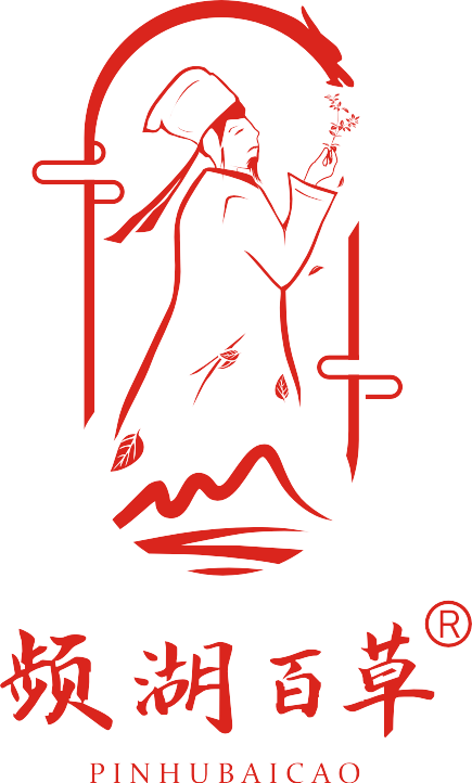 湖北频湖百草生物科技有限公司