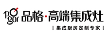 品格集成灶加盟