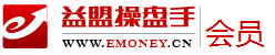 益盟操盘手