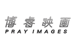 博睿映画