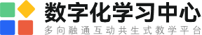 首页