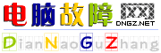 Windows系统进程详细解析