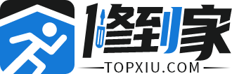 家电产品报价大全