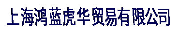 葡萄酒收藏网