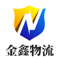 莆田到桂林物流专线,莆田至桂林物流公司,莆田到桂林货运专线