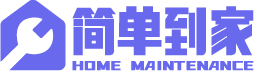 青岛空调维修