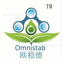 紫外线吸收剂