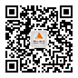 青岛丽达集团