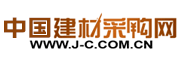 邯郸市起发紧固件制造有限公司
