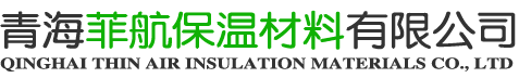 西宁保温材料