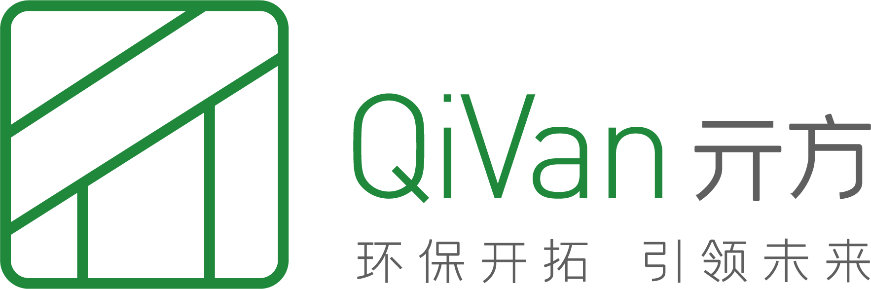 深圳市亓方实业有限公司