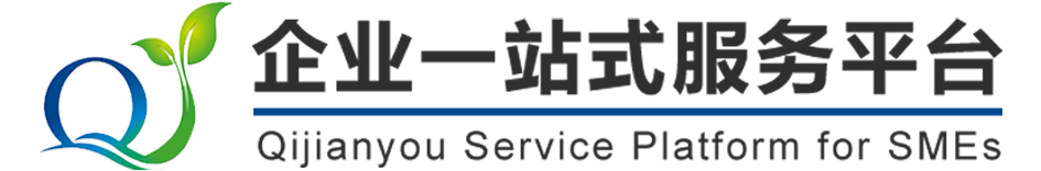 上海公司注销