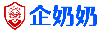 企奶奶