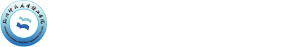杭州师范大学钱江学院