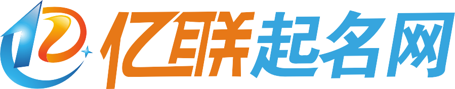 工商公司核名查询系统是专门用于公司名称重名查询的