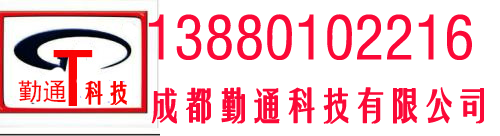 冷却塔,玻璃钢冷却塔,闭式冷却塔,成都勤通科技有限公司