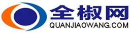全椒网