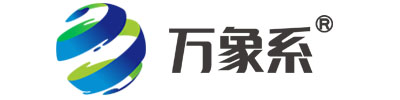 防爆型气象站