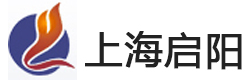 上海启阳不锈钢制品有限公司