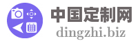 青州谭福环保设备有限公司