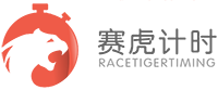 深圳市赛虎体育科技有限公司