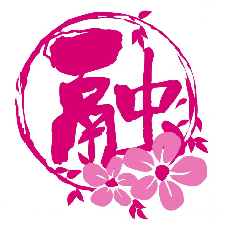 融城之恋