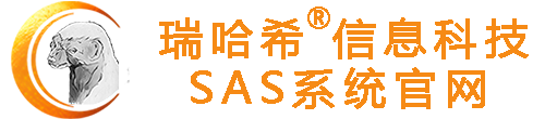 惠州瑞哈希信息科技有限公司