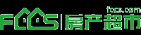 「桂林租房」2025租房信息