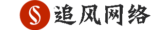 响应式营销网站定制公司网站模板