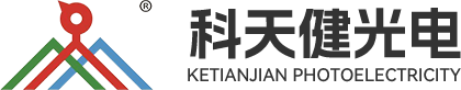 湖南科天健光电技术有限公司