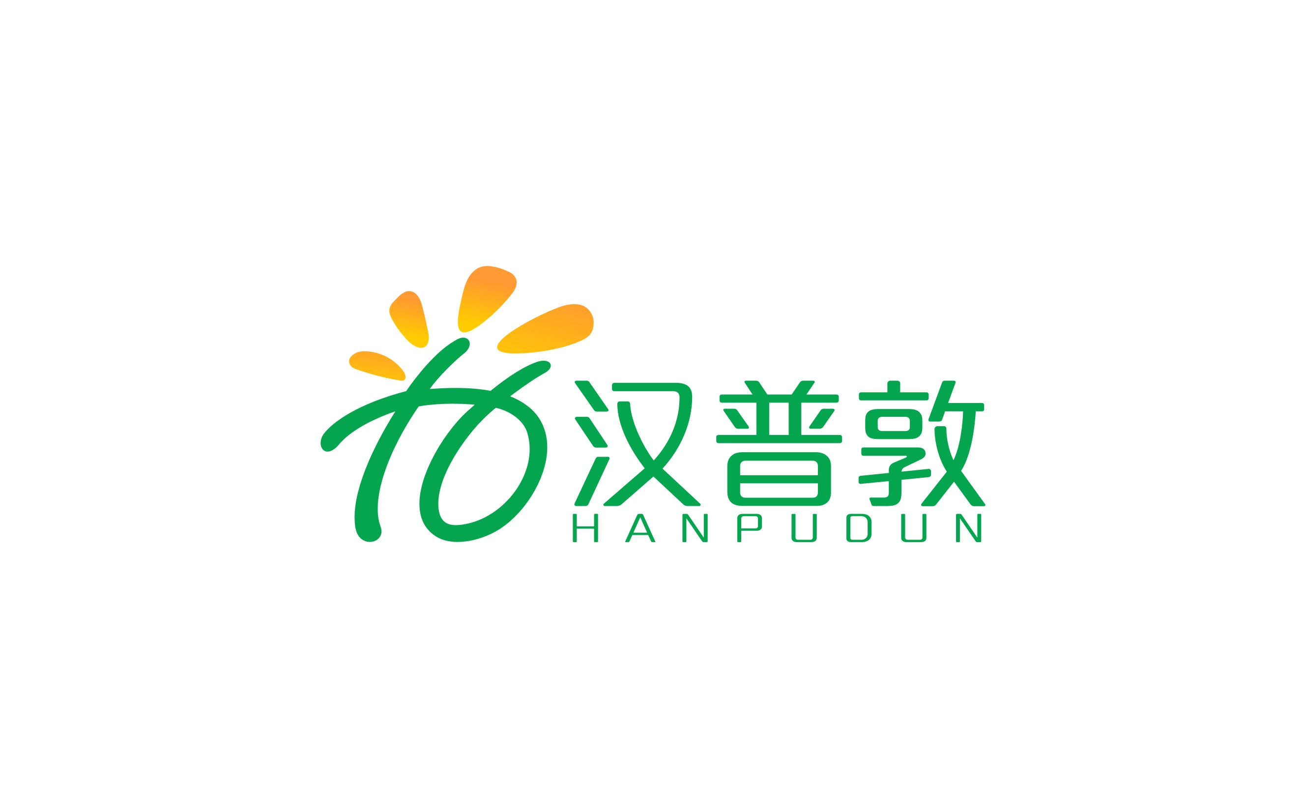 报表管理系统