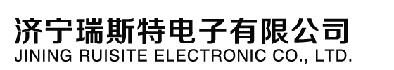 金属箔采样电阻,取样电阻,金属膜电阻,线绕电阻