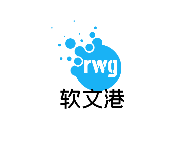 软文港