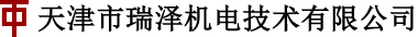 气动葫芦