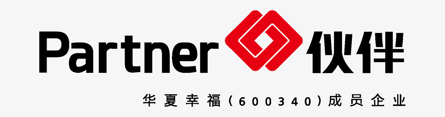 南沙厂房出租
