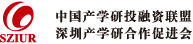 「伙伴产学研」产业规划研究