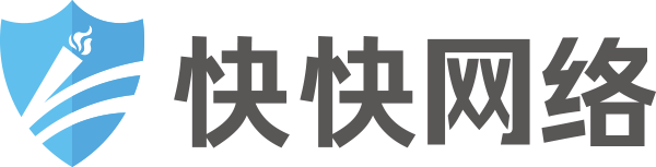 快快网络