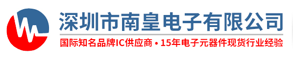 三星半导体中国总代理