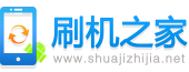 三星