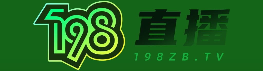速球吧