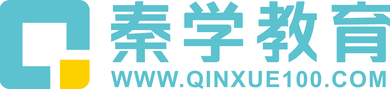 渭南培训机构(学校)