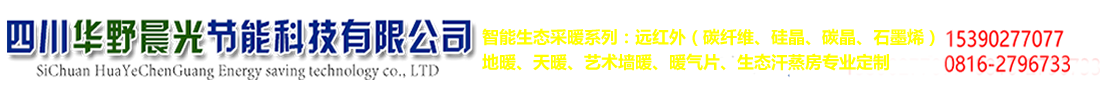首页