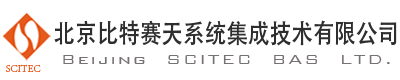北京比特赛天系统集成技术有限公司
