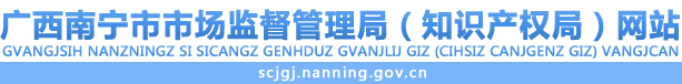 首页