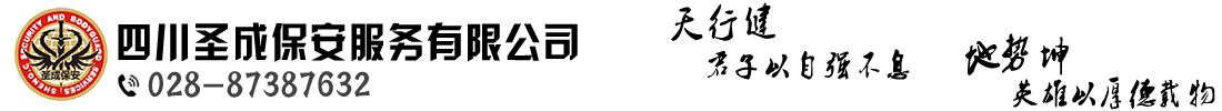 首页