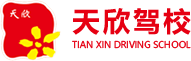 成都小车